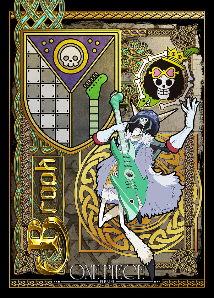 Soul King's Rock Anthem