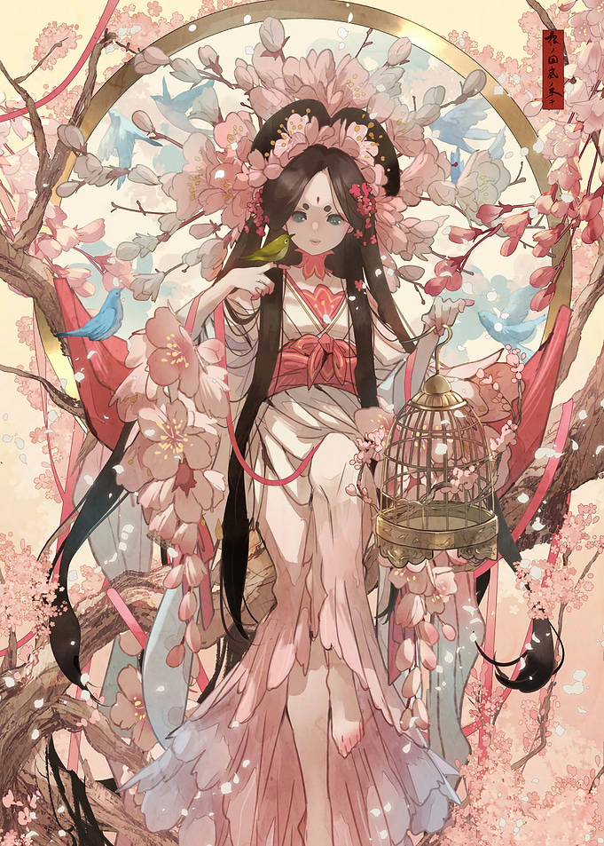 Elegant Maiden with Cherry Blossoms