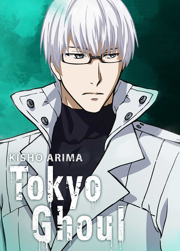 Kisho Arima: The Reaper's Gaze