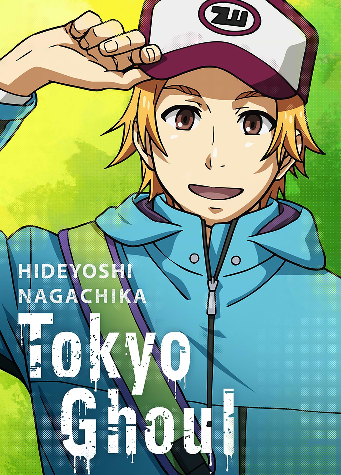 Hideyoshi's Unwavering Spirit