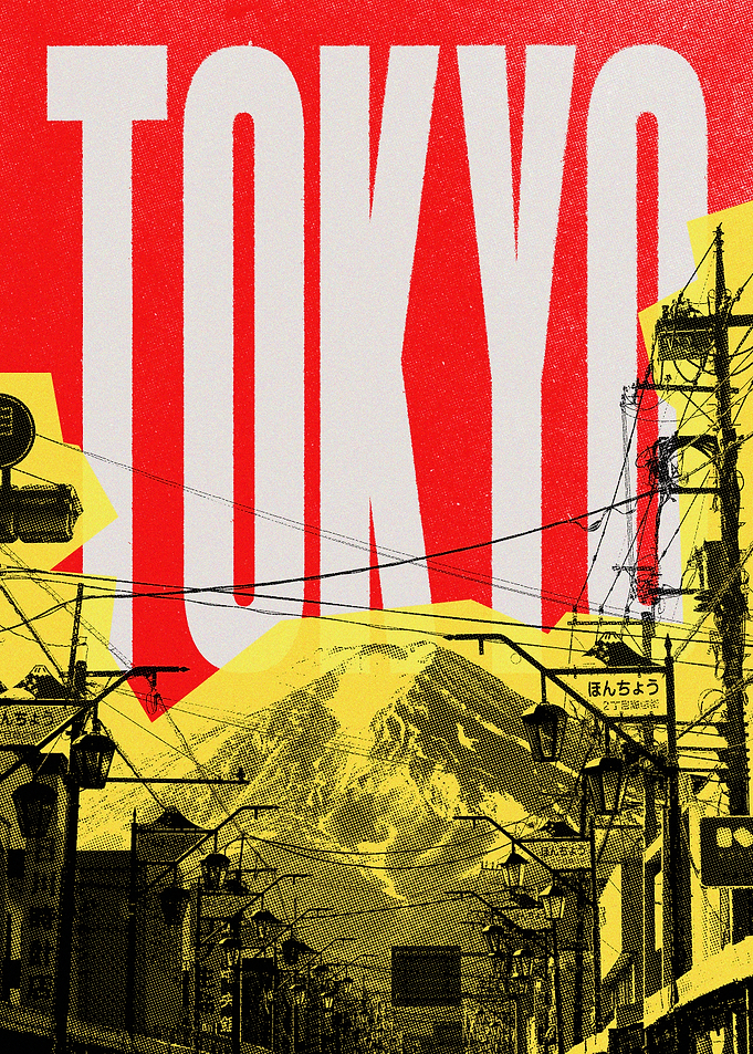 Tokyo Mount Fuji Retro Graphic Poster