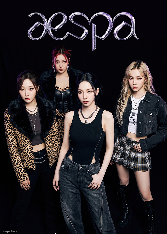 aespa K-pop Group Promotional Portrait