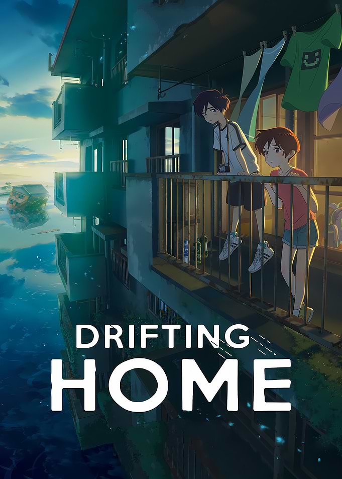 Drifting Home Anime Movie Poster
