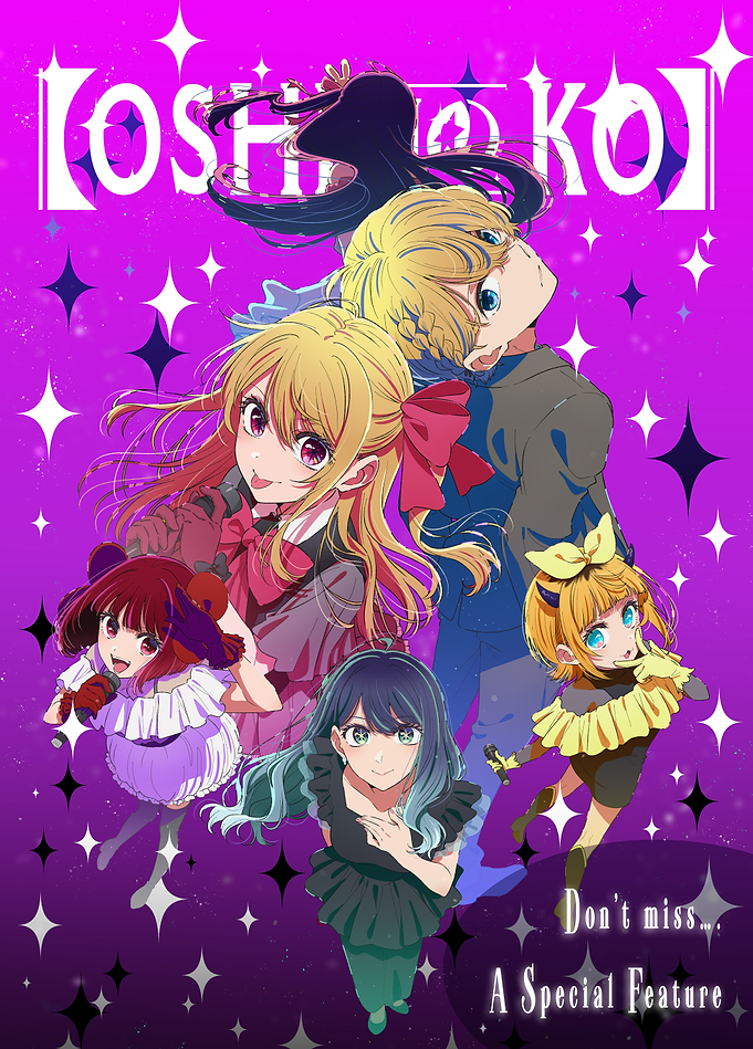 Oshi no Ko: Starlight Ensemble