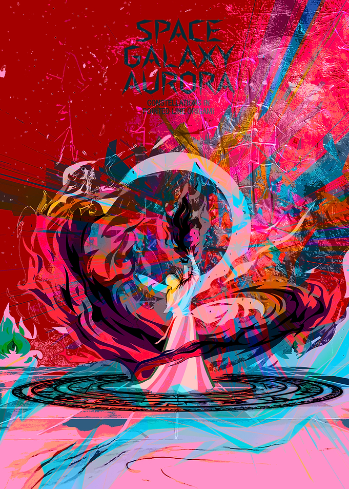 Abstract Fantasy Magic Ritual Poster