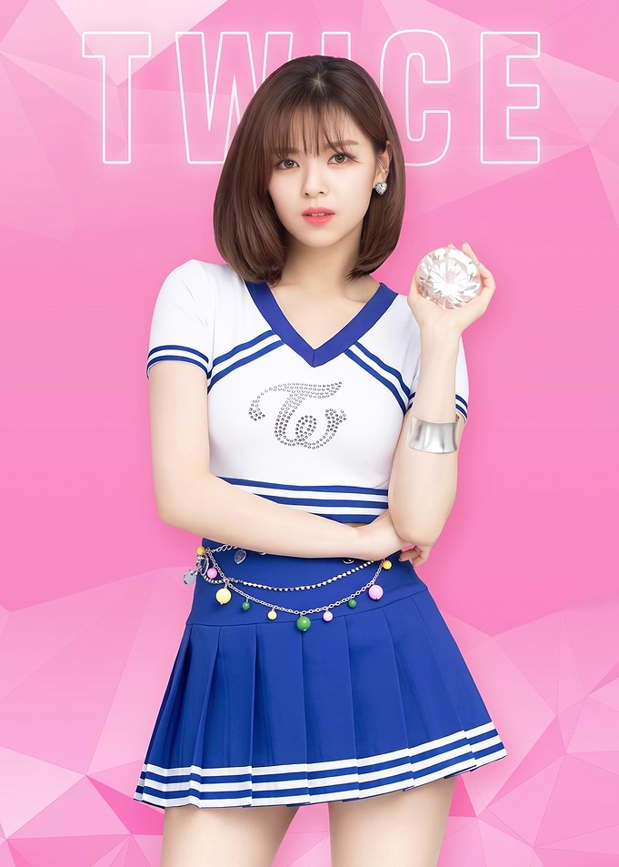 Jeongyeon TWICE Portrait Poster