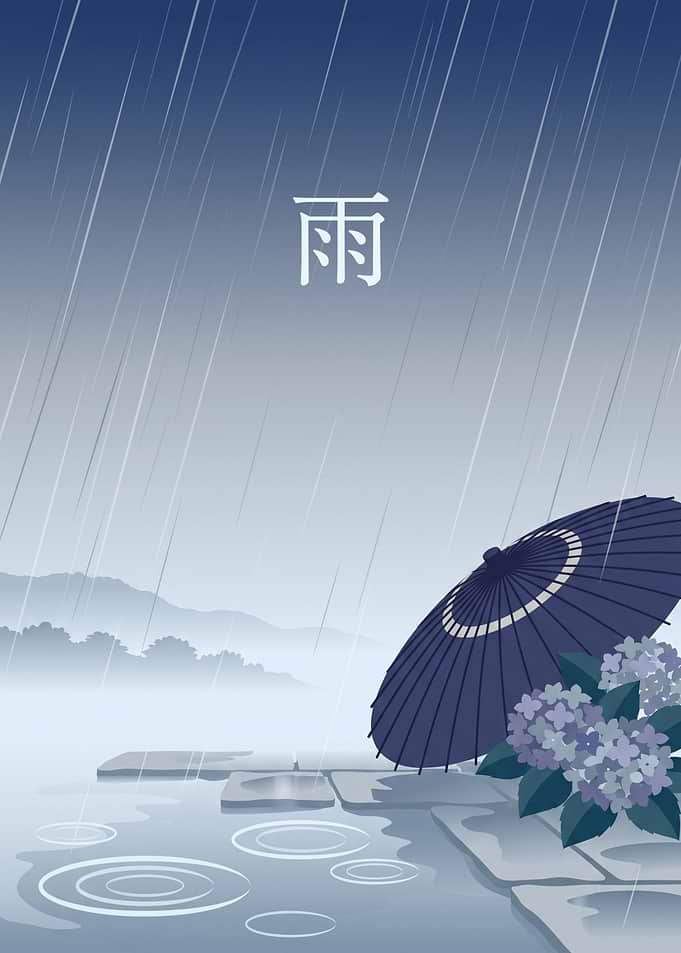 Ame (雨) — Umbrella in the Rain