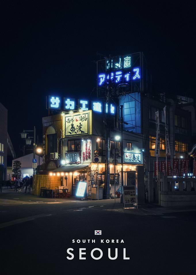 Nighttime Street Scene in Seoul