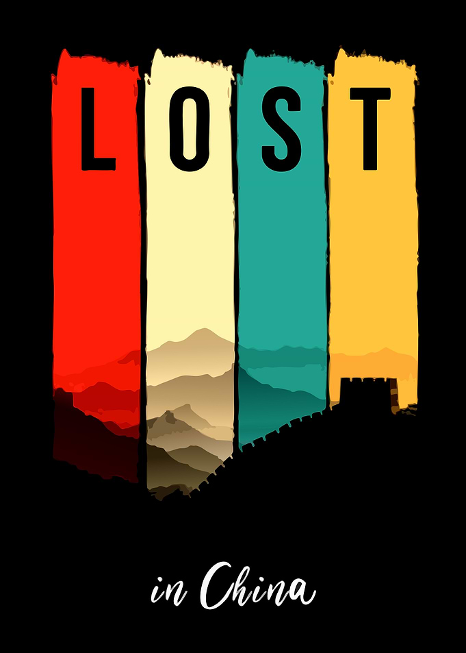 Lost in China Retro Graphic