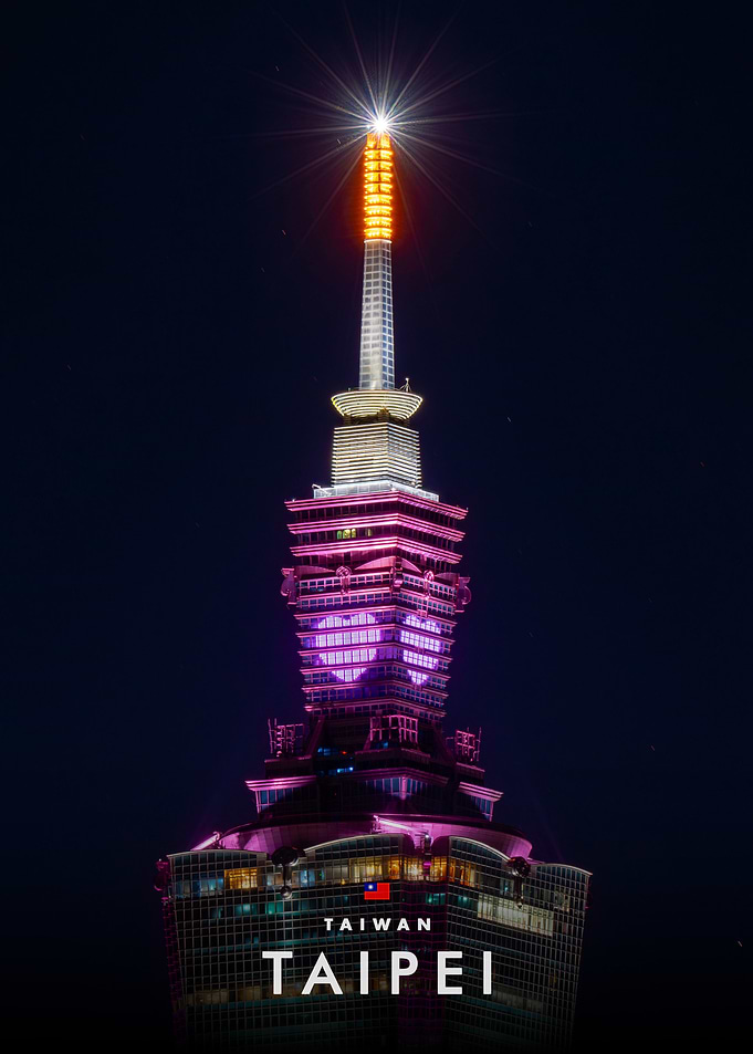Taipei 101 Tower at Night