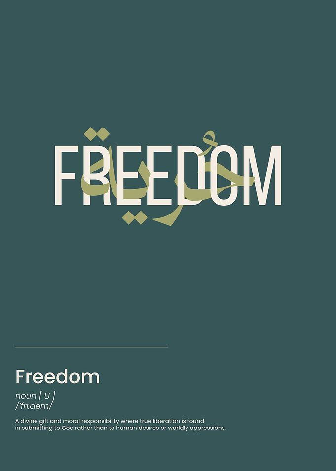 Freedom Definition Minimalist Poster