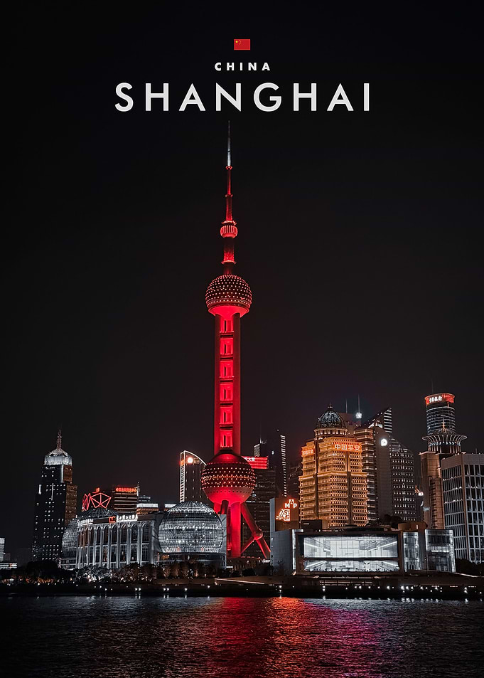 Shanghai Skyline at Night