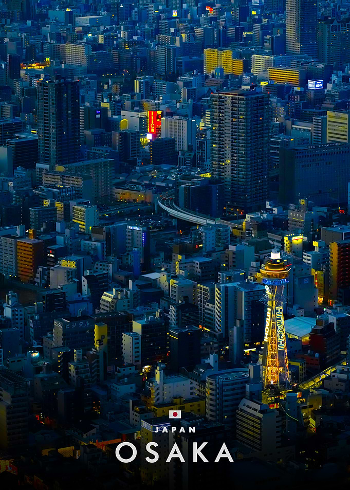 Osaka Cityscape at Night