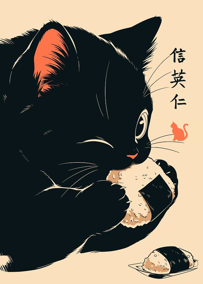Hungry Black Cat Sushi Onigiri Retro