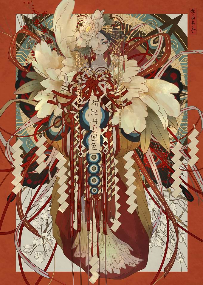 Ethereal Peony Spirit Illustration
