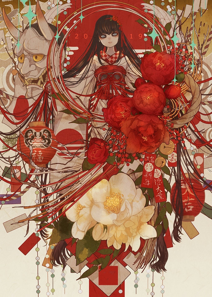 Traditional Japanese Anime New Year Illustration
