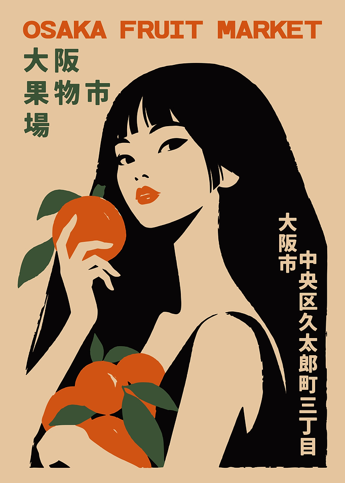 Osaka Fruit Market Vintage Poster