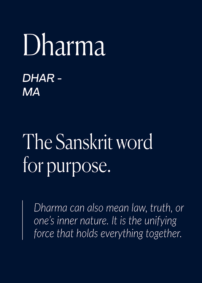 Dharma Definition Minimalist Poster