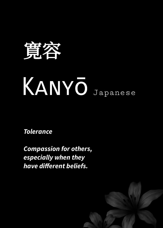 Kanyō Japanese Tolerance Definition Poster