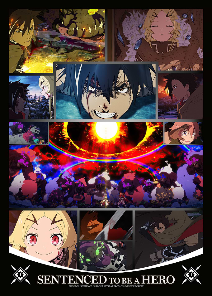 Hero's Trial: First Episode Glimpse