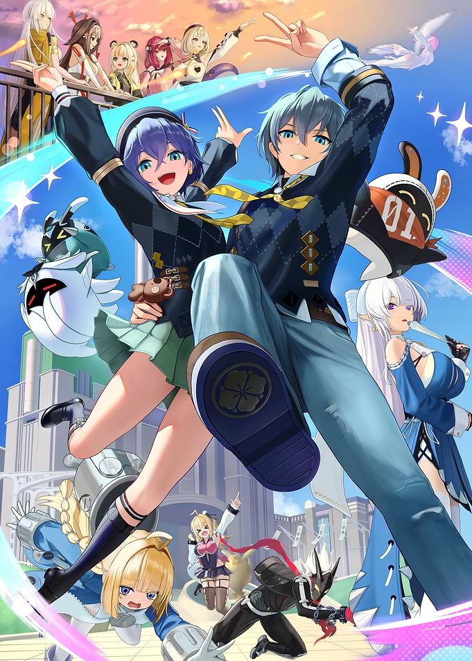 Dynamic Anime Group Adventure Illustration