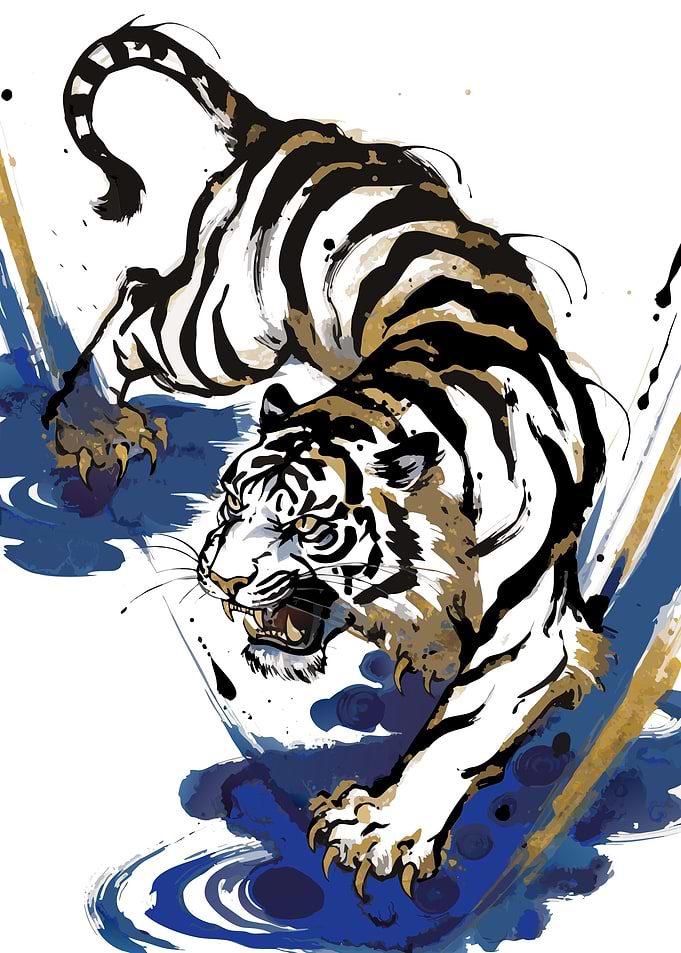 Dynamic Ink Wash Tiger Illustration
