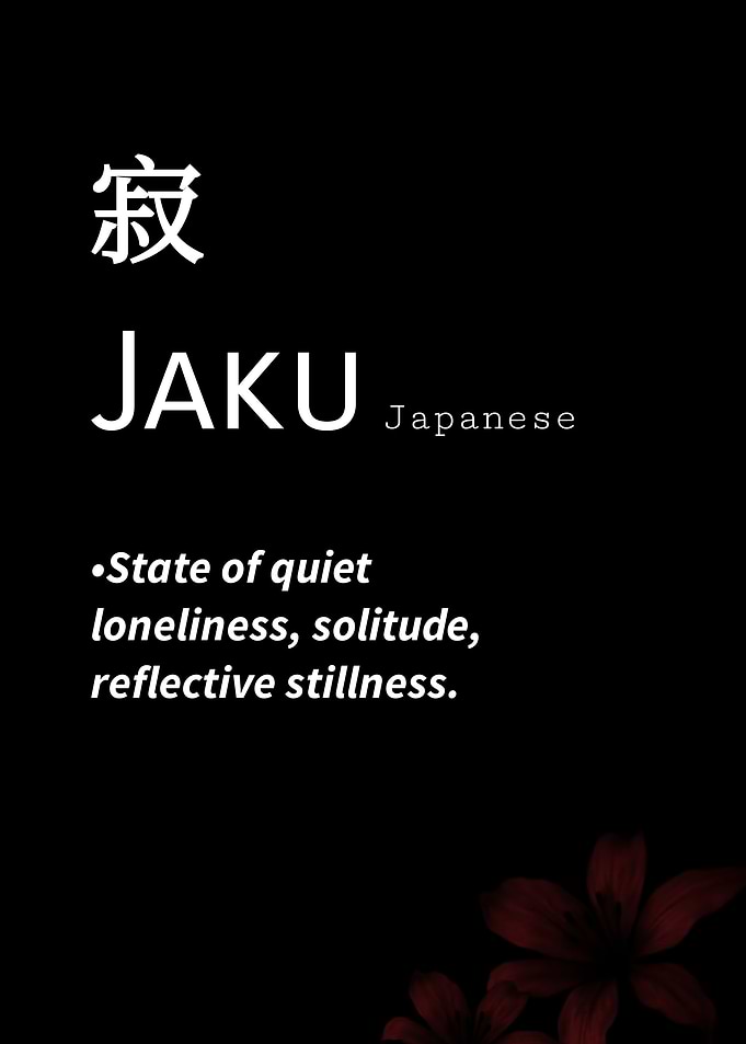 Jaku Japanese Definition Poster