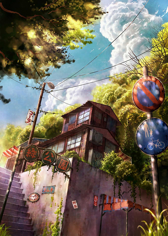 Anime Style Japanese Park Entrance