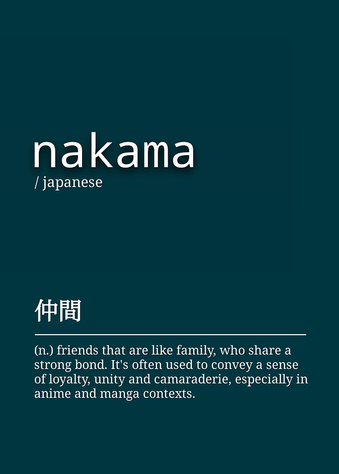 Nakama Japanese Definition Poster