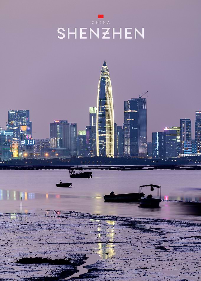 Shenzhen Skyline at Twilight