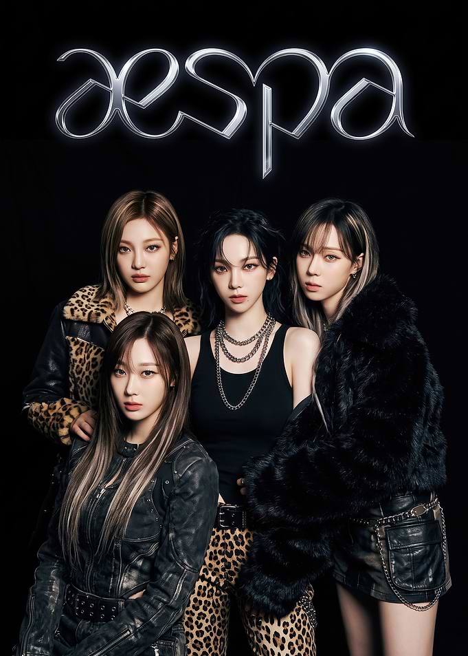 aespa K-pop Group Promotional Portrait