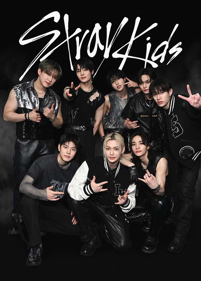 Stray Kids