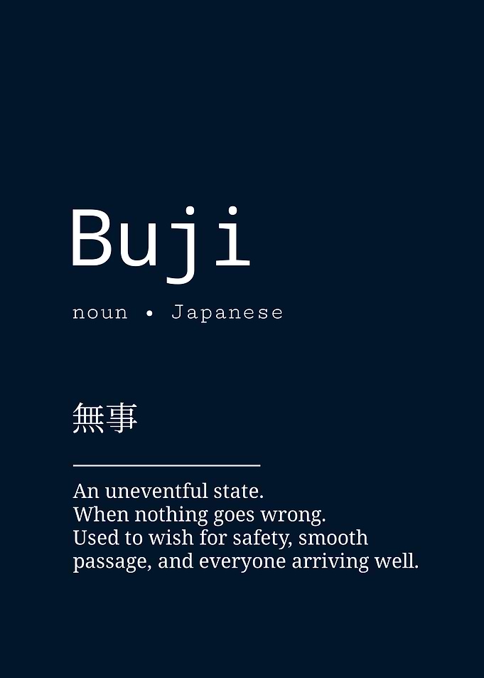 Definition of Japanese Word Buji