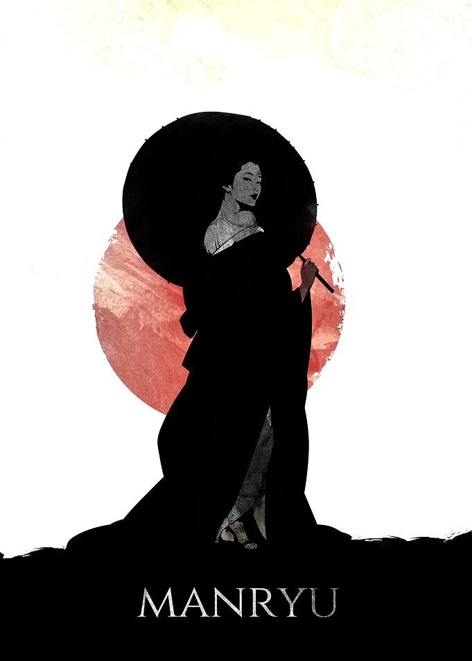Manryu Japanese Geisha Silhouette Art