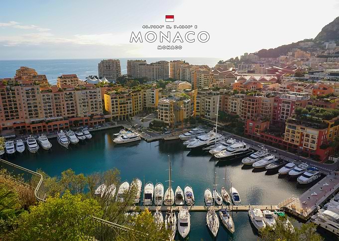 Aerial View of Monaco Harbor