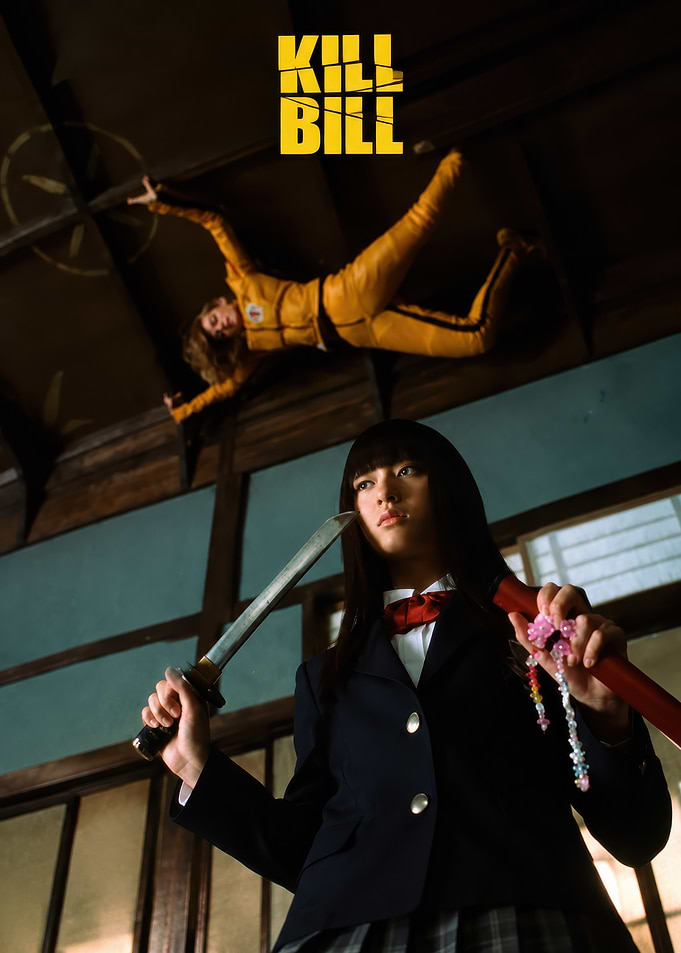 Kill Bill Gogo Yubari and Bride