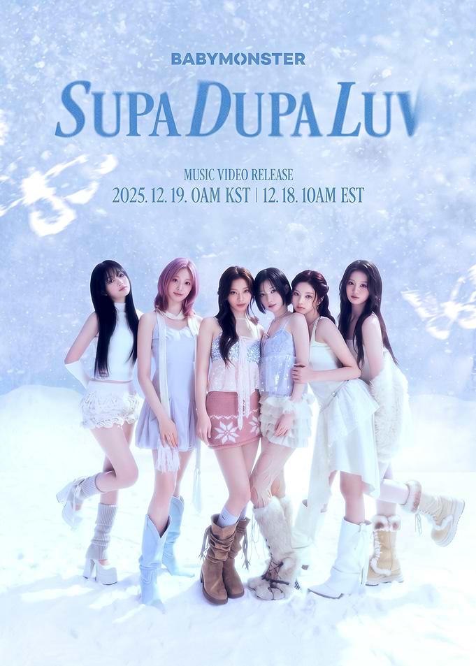 BABYMONSTER Supa Dupa Luv Cover Poster
