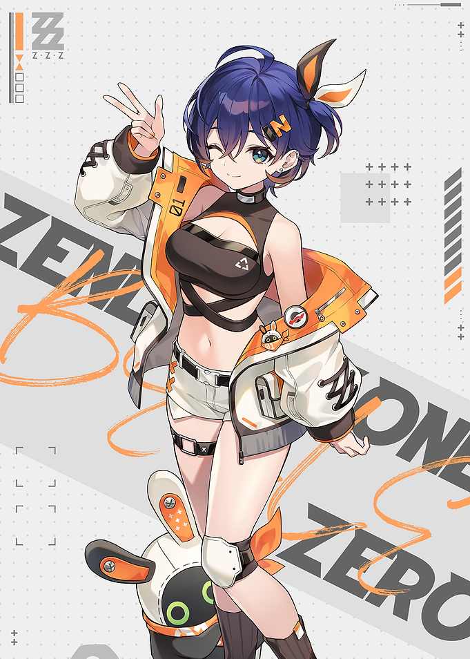 Belle from Zenless Zone Zero