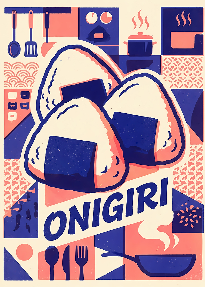 Onigiri Japanese Rice Ball Poster Art
