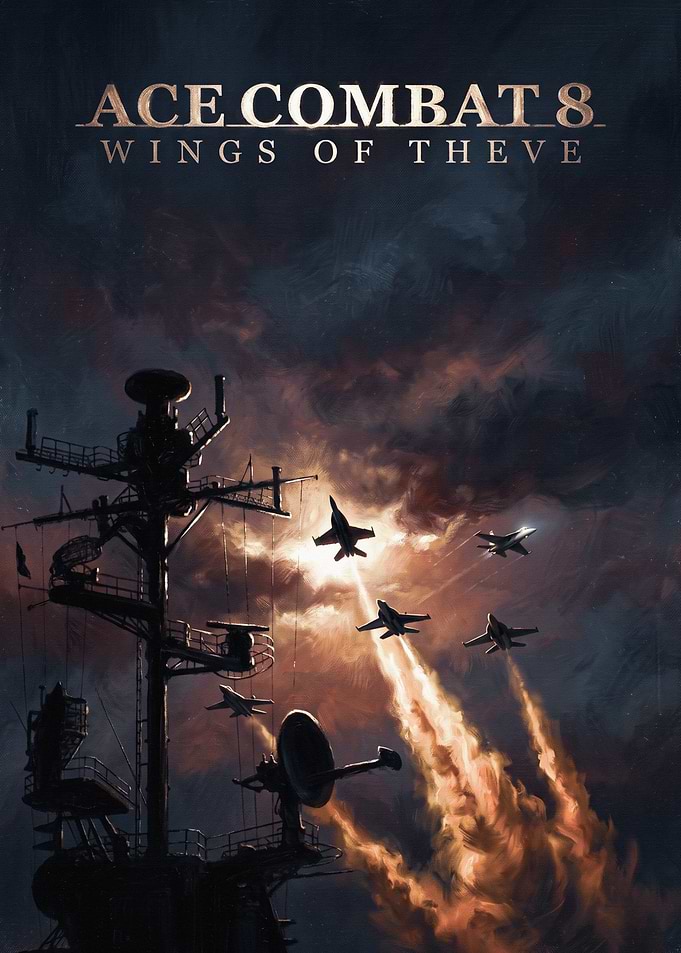 Ace Combat 8 Wings of Theve