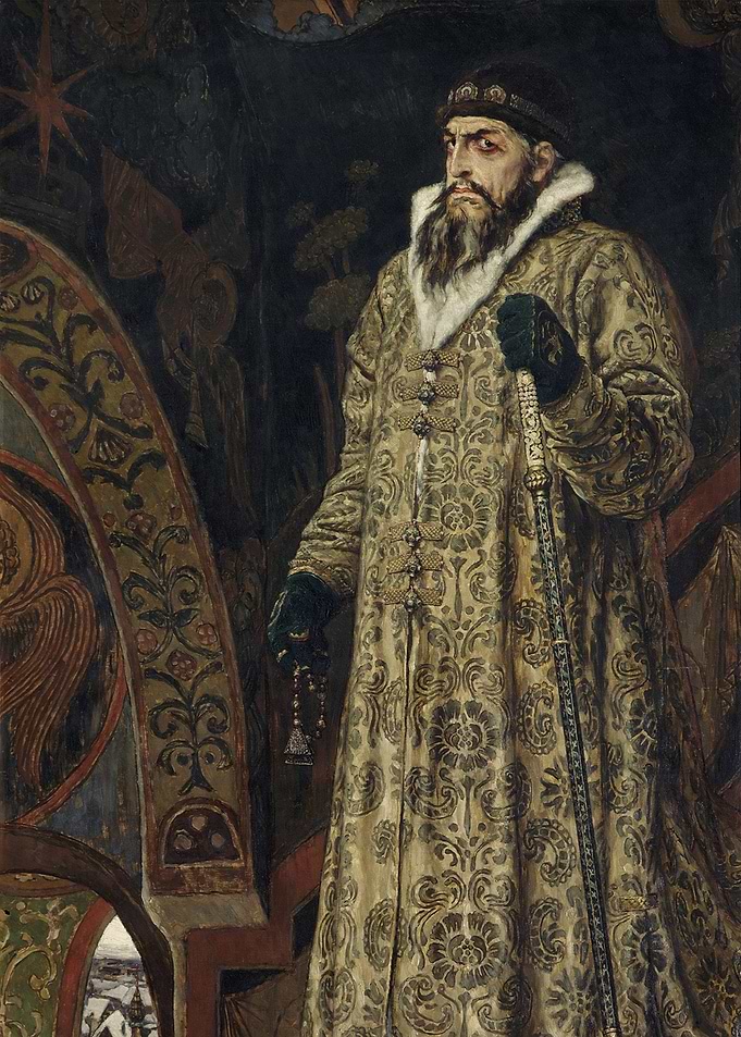 Ivan the Terrible Portrait Painting