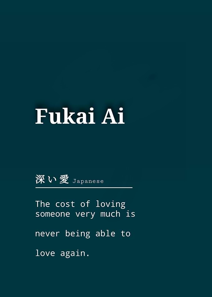 Fukai Ai Japanese Quote Poster