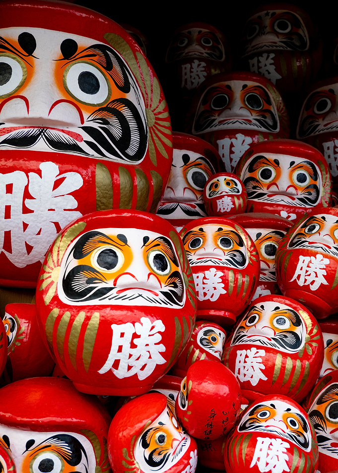 Traditional Japanese Daruma Dolls