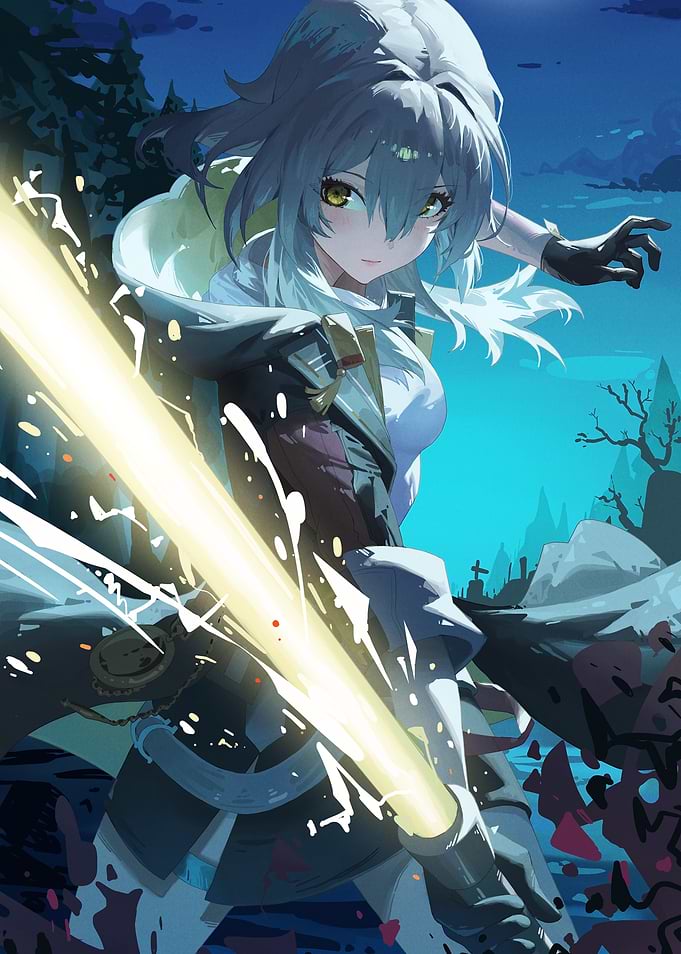 Honkai Star Rail Stelle