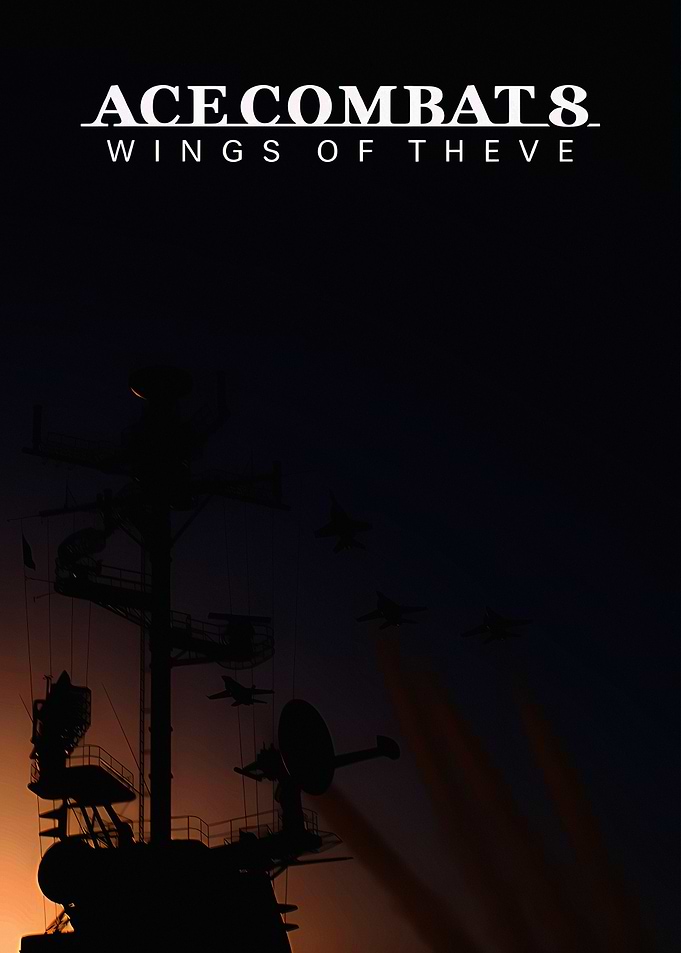 Ace Combat 8 Fan Concept Poster