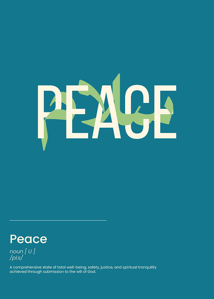 Peace Definition Minimalist Poster