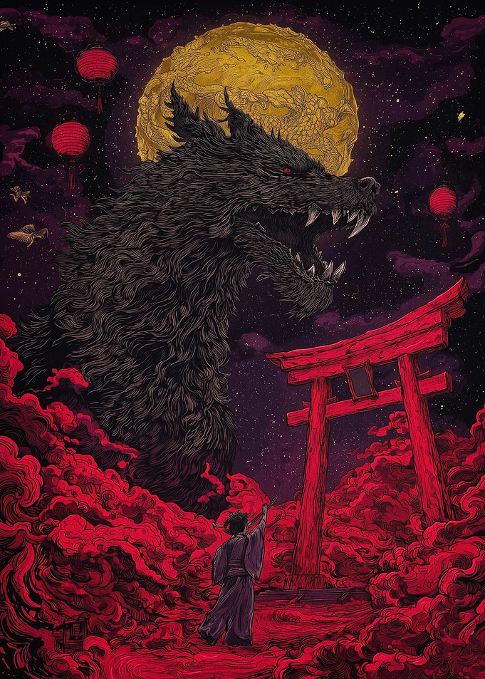 Giant Wolf Japanese Myth Art Poster