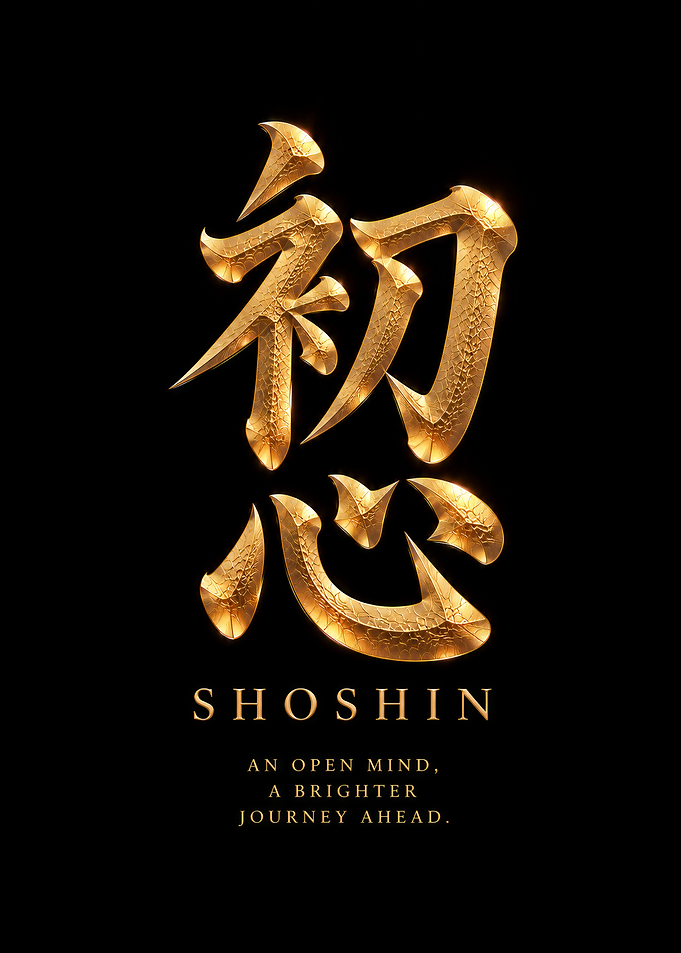 Shoshin