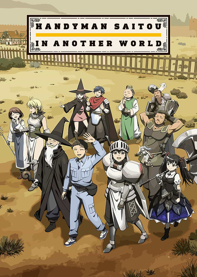 Handyman Saitou in Another World Cast