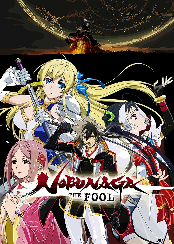 Nobunaga The Fool Anime Poster